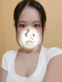 有村