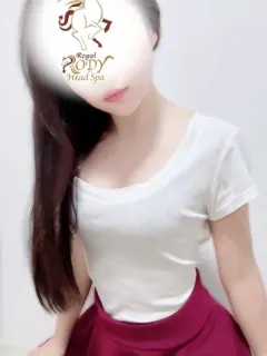 反町