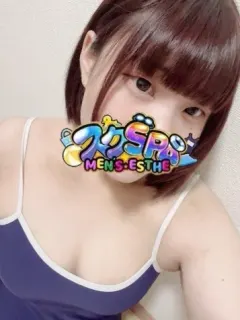 moe