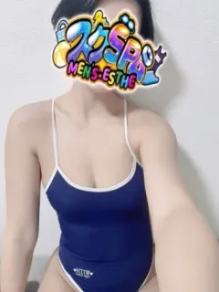 reika