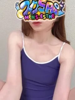 suzu