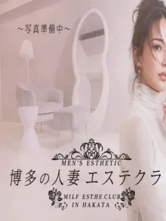 りかこ