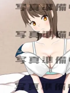 あいか