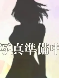 有原