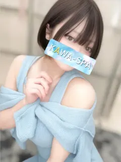 ほむら