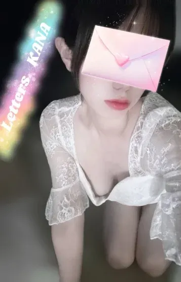 香奈《G》(小倉メンズエステ Letters〜レターズ〜)の公式プロフィール写真