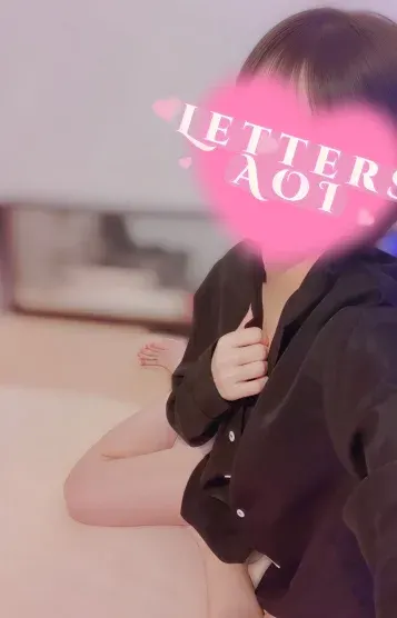 蒼依《G》(小倉メンズエステ Letters〜レターズ〜)の公式プロフィール写真