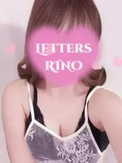 莉乃《G》