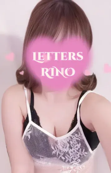 莉乃《G》(小倉メンズエステ Letters〜レターズ〜)の公式プロフィール写真