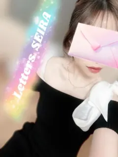 星蘭《G》