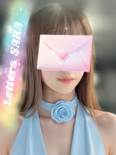 紗良