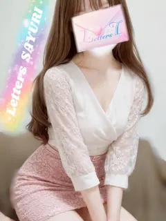 咲百合