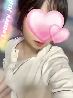梨莉