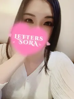 空音