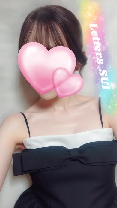 翠衣(小倉メンズエステ Letters〜レターズ〜)の公式プロフィール写真