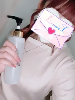 望愛