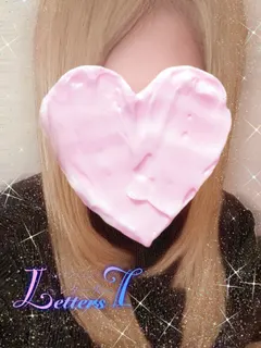 胡桃