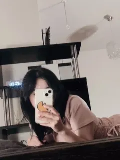 あん