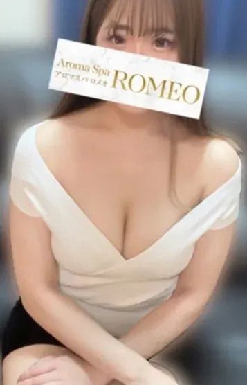 花岡 りつ(アロマスパROMEO~ロメオ~)の公式プロフィール写真