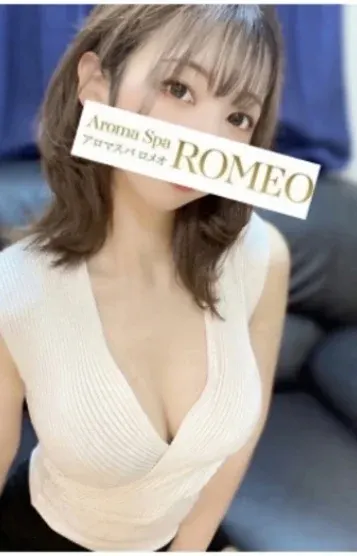 館 ひなこ(アロマスパROMEO~ロメオ~)の公式プロフィール写真