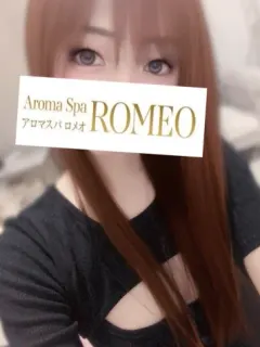中川 るな