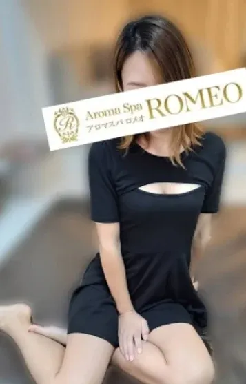 長谷川なつみ(アロマスパROMEO~ロメオ~)の公式プロフィール写真