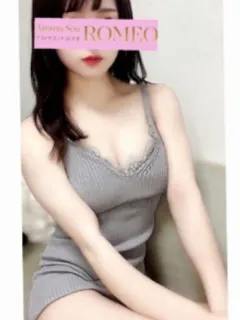 工藤 あおい