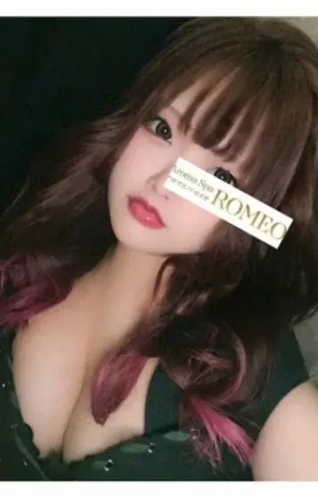椎名 みなみ(アロマスパROMEO~ロメオ~)の公式プロフィール写真