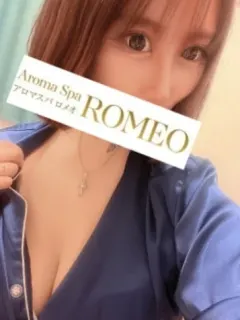 愛音 つばき