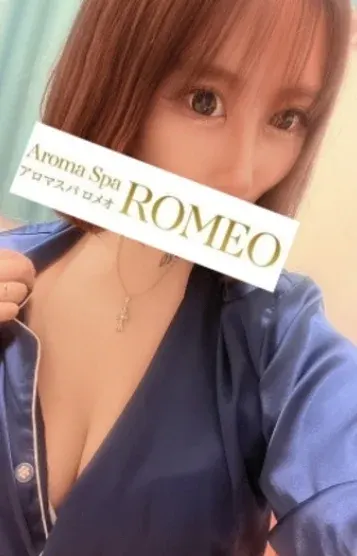 愛音 つばき(アロマスパROMEO~ロメオ~)の公式プロフィール写真