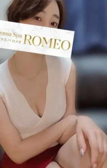 天王 はるか(アロマスパROMEO~ロメオ~)の公式プロフィール写真