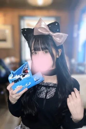 えむ(GREEN APPLE)の公式プロフィール写真