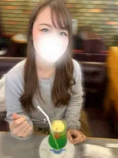 せりな