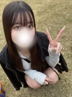 りる