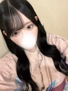 あいな