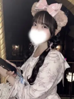 りひか