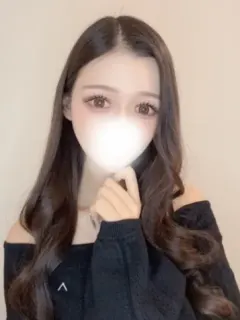 にな