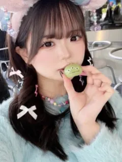 うる