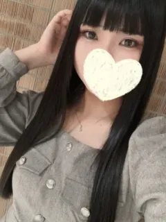 みこと