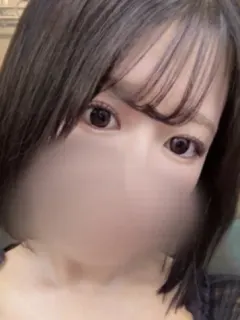 える