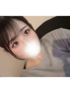 なの