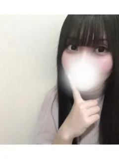 あおい