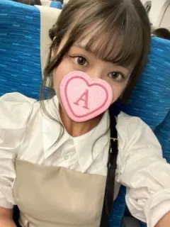 あやの