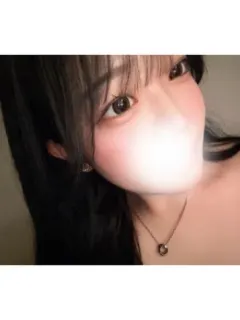 はるか