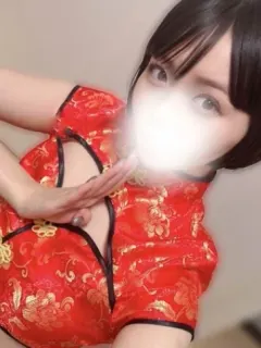 あも