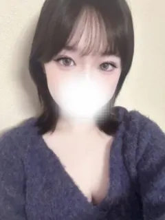 あん