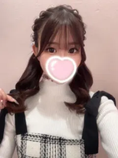 かな