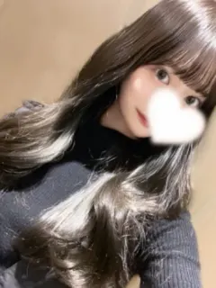 るか