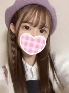 すず