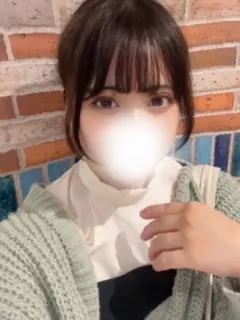 るん